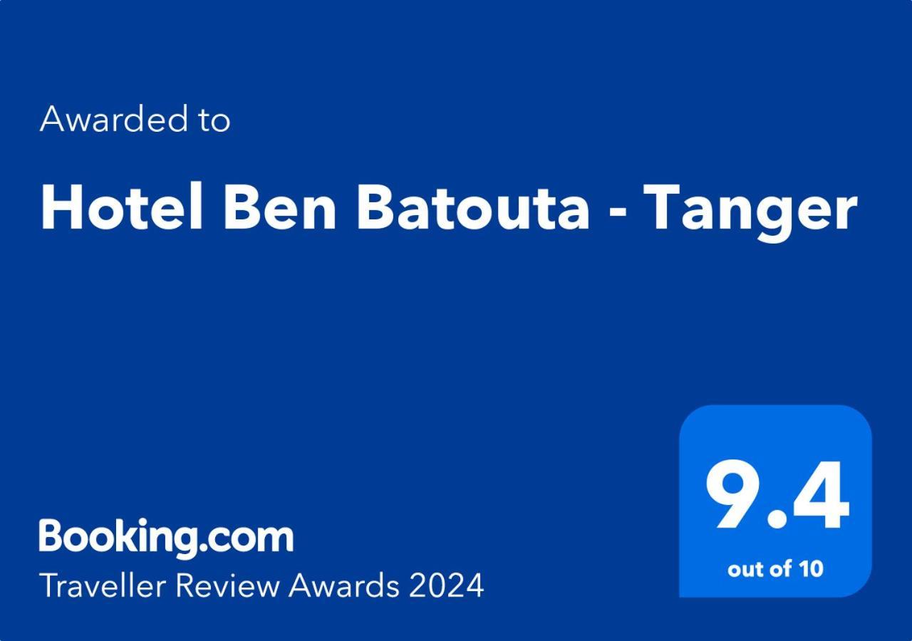 Hotel Ben Batouta - Tanger Экстерьер фото